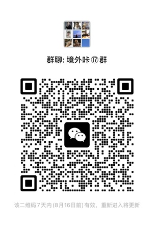 【2025】中国境内免费办理香港银行卡和美国银行卡指南